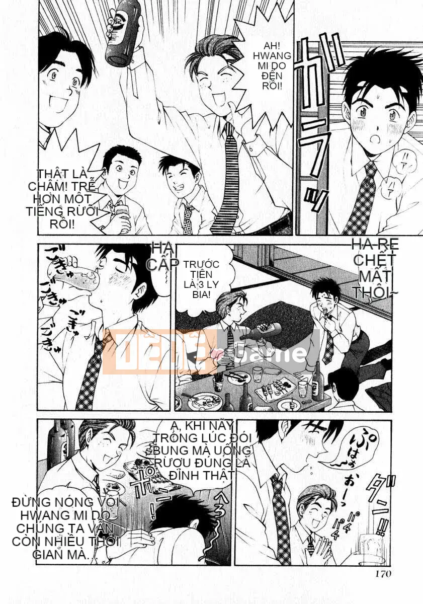 [Kobayashi Takumi] Sự mơ hồ 1