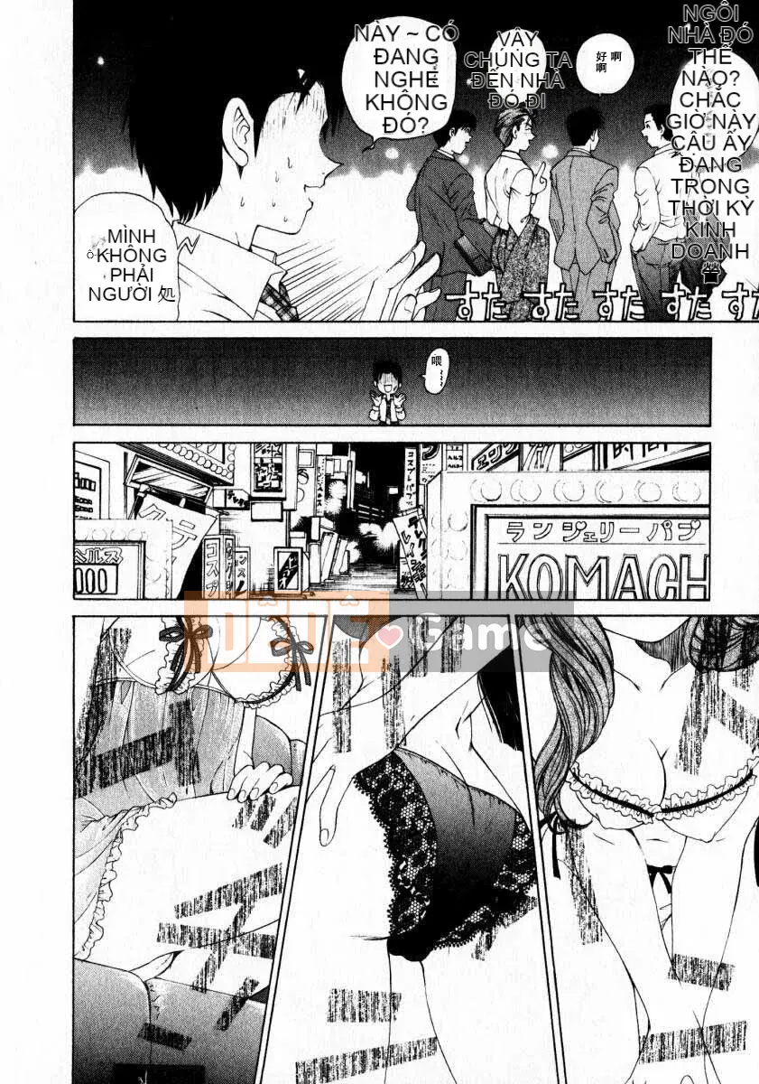 [Kobayashi Takumi] Sự mơ hồ 1