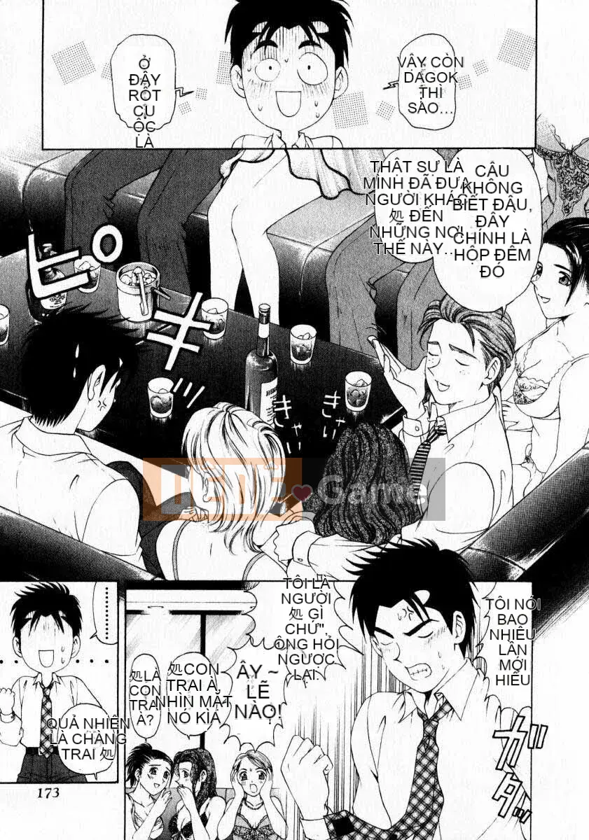 [Kobayashi Takumi] Sự mơ hồ 1