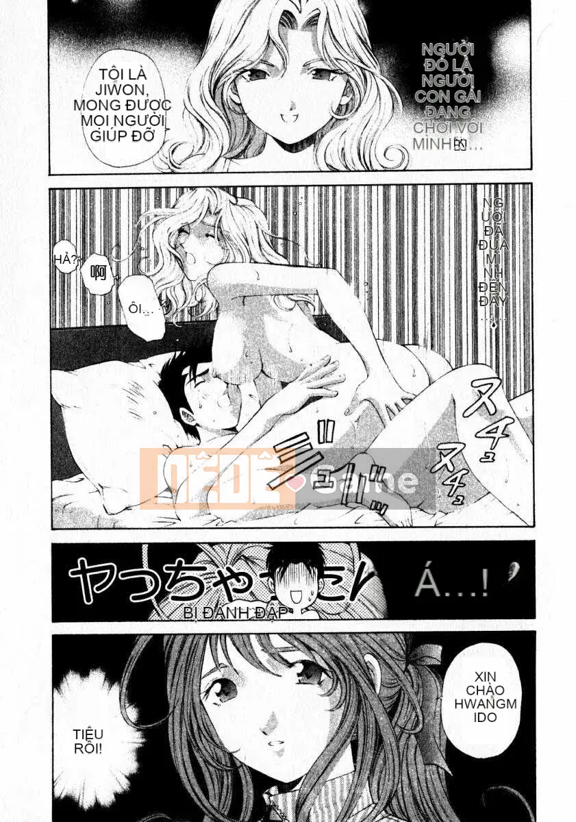 [Kobayashi Takumi] Sự mơ hồ 1