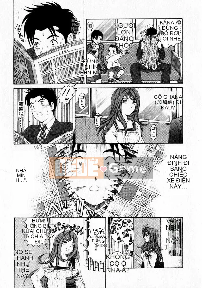 [Kobayashi Takumi] Sự mơ hồ 1