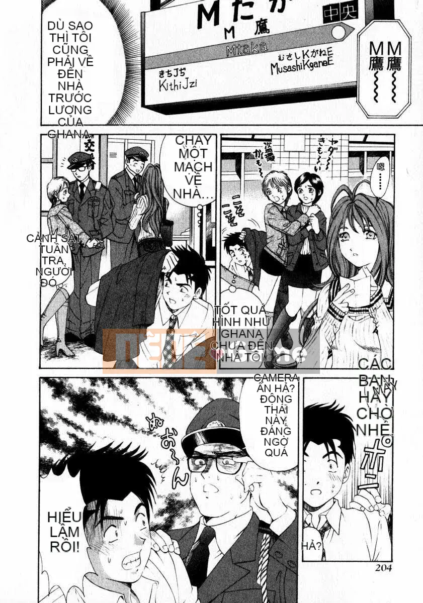 [Kobayashi Takumi] Sự mơ hồ 1