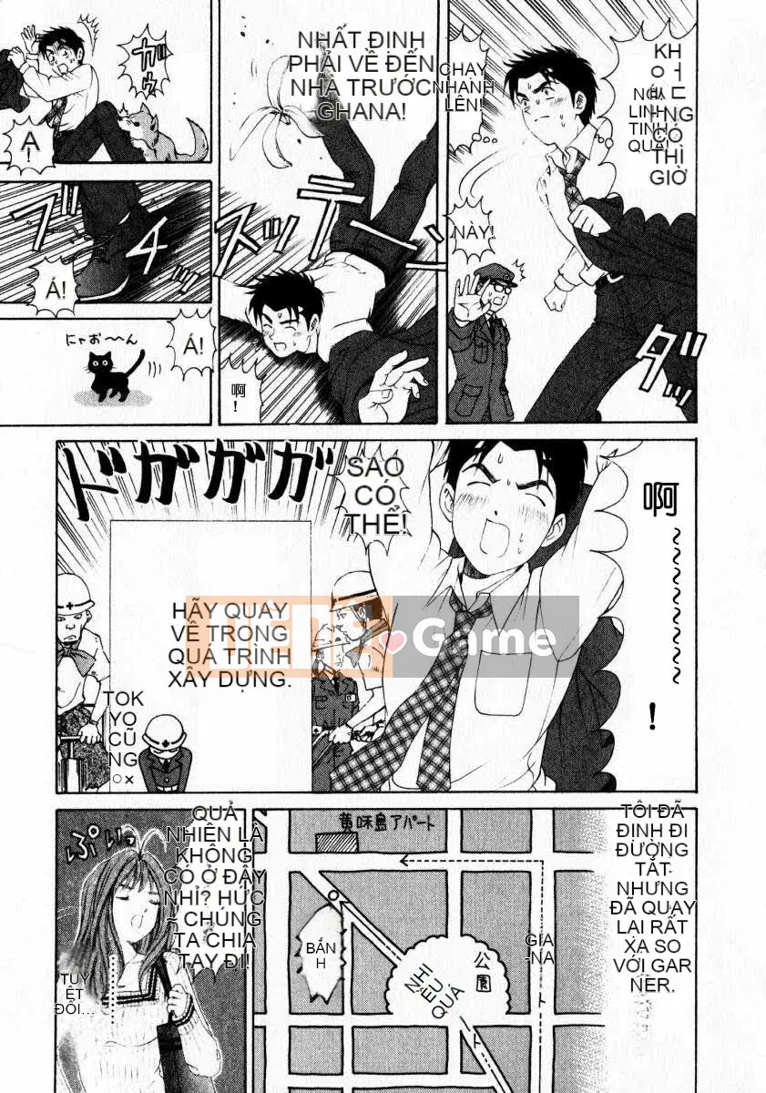 [Kobayashi Takumi] Sự mơ hồ 1