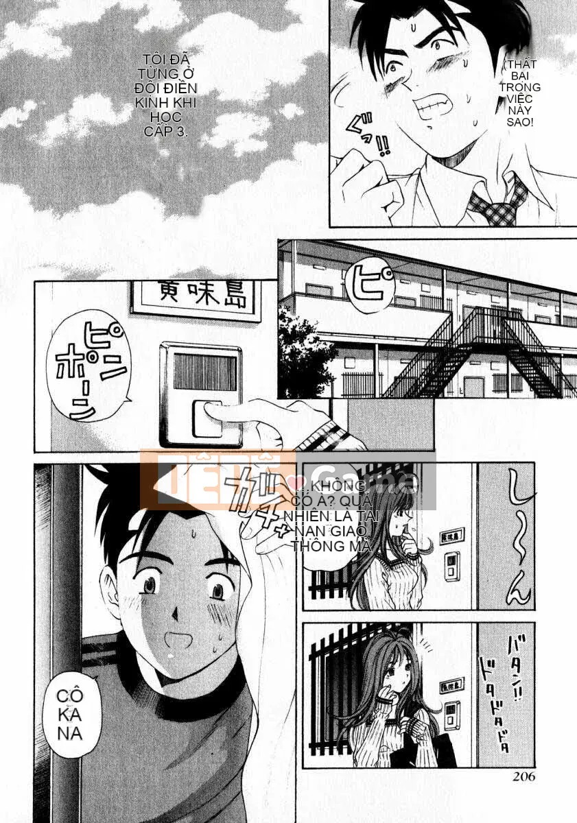 [Kobayashi Takumi] Sự mơ hồ 1