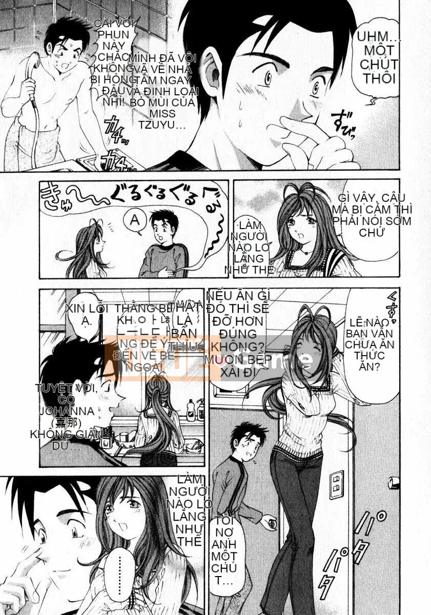 [Kobayashi Takumi] Sự mơ hồ 1