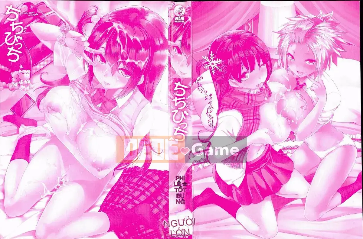 [Pierre ☆ Yoshio] Chichibitchi