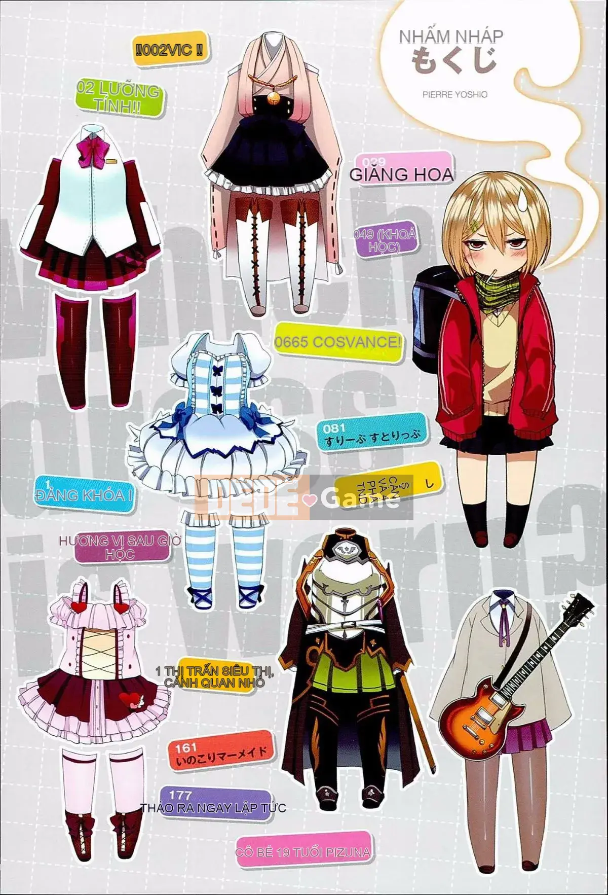 [Pierre ☆ Yoshio] Chichibitchi