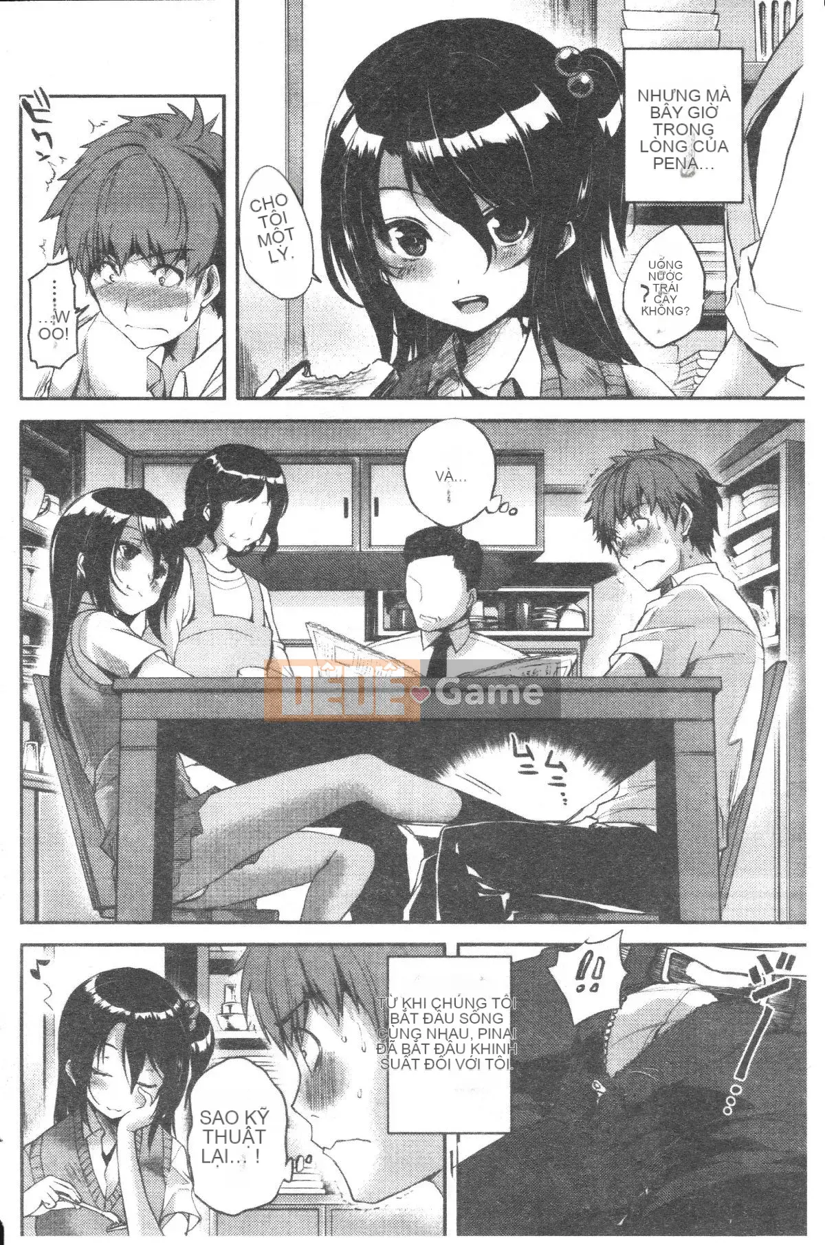 [Pierre ☆ Yoshio] Chichibitchi