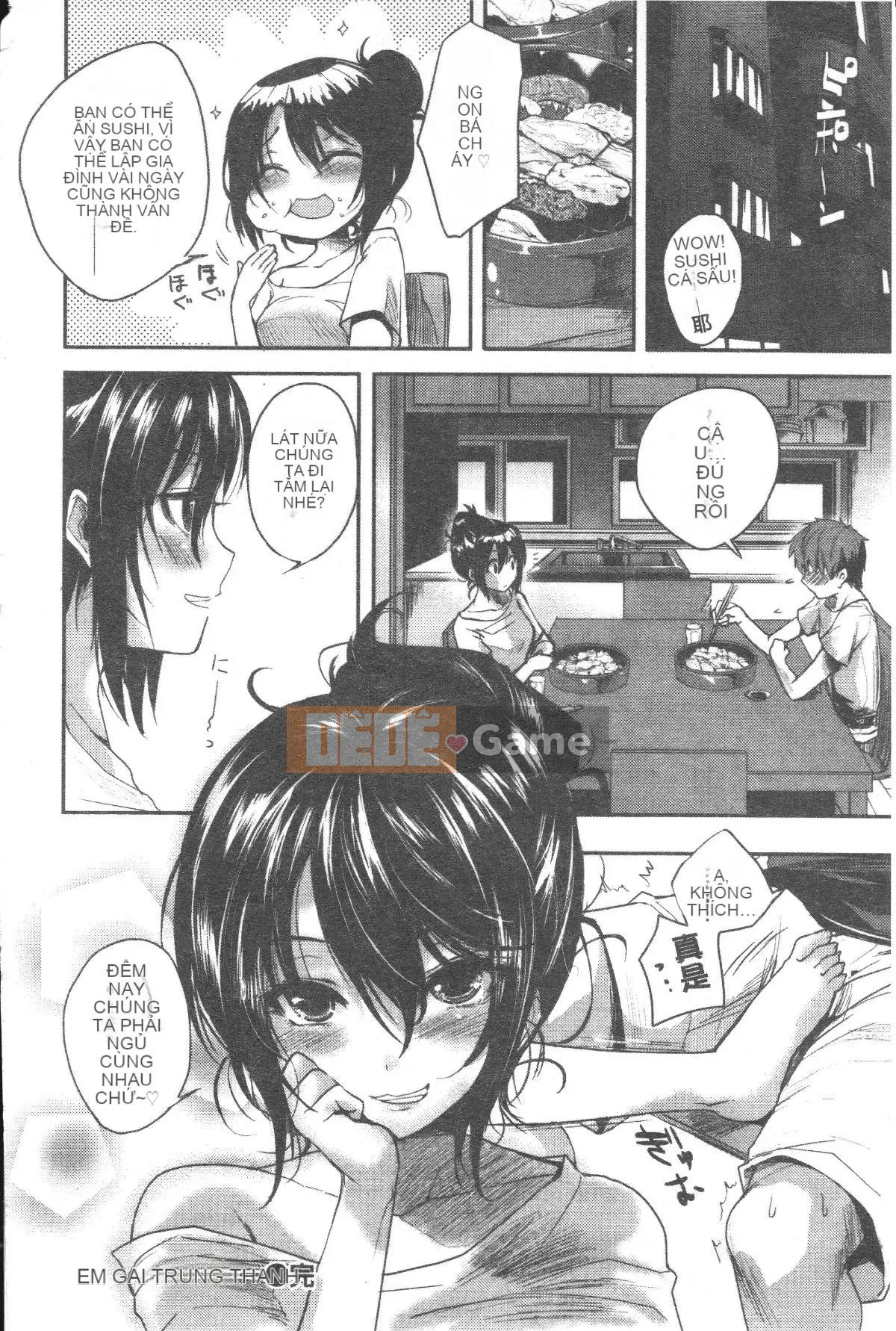 [Pierre ☆ Yoshio] Chichibitchi