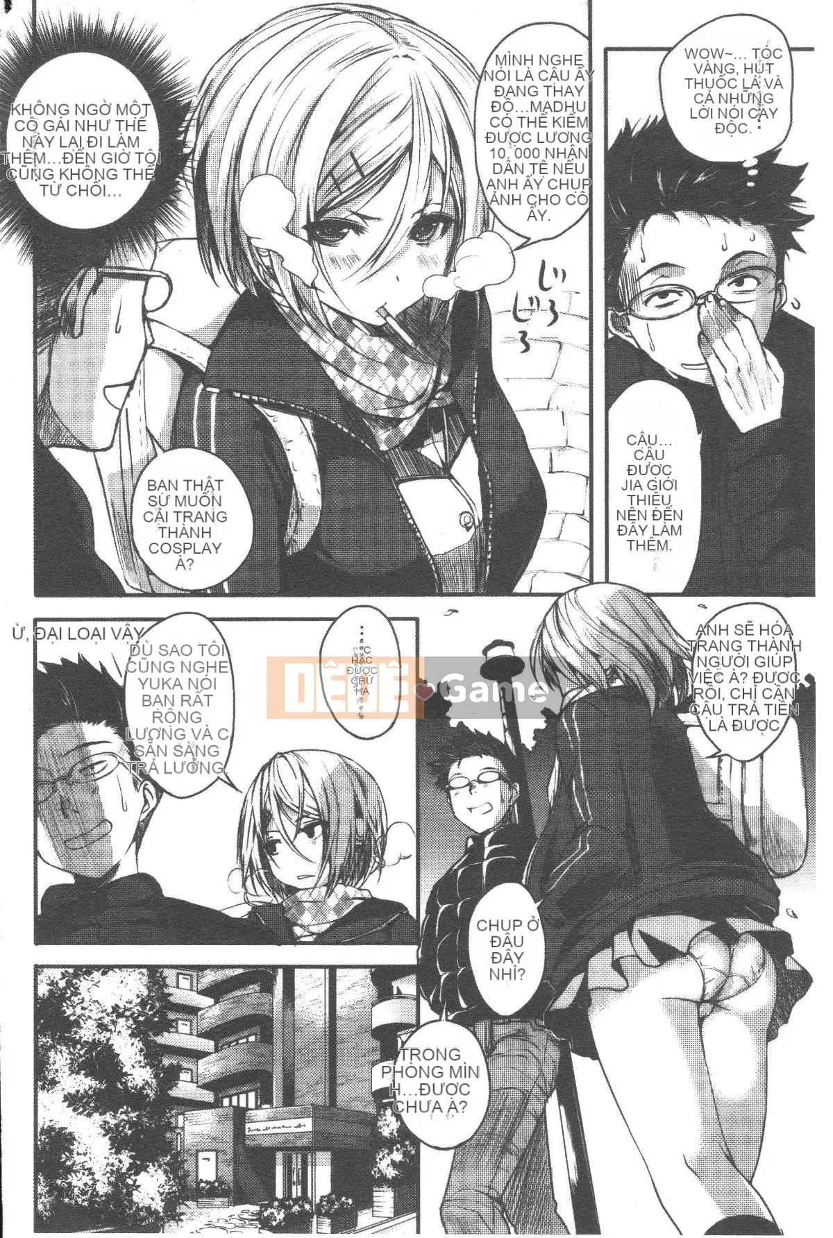 [Pierre ☆ Yoshio] Chichibitchi