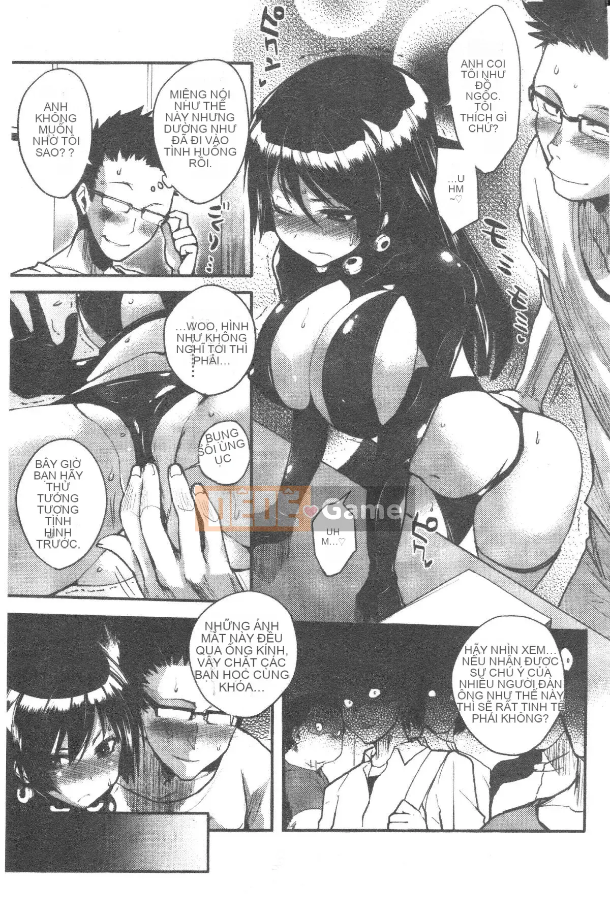 [Pierre ☆ Yoshio] Chichibitchi