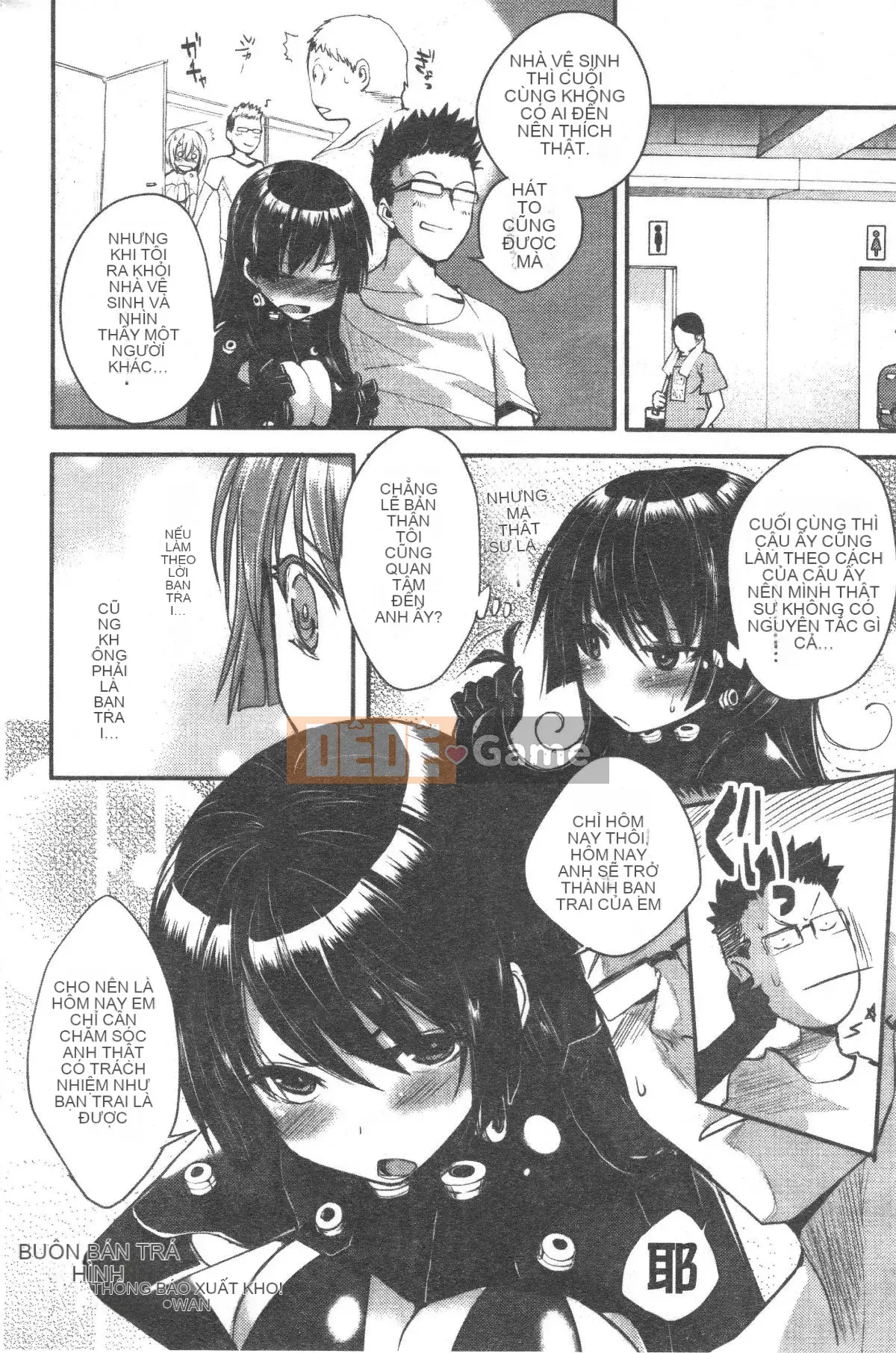 [Pierre ☆ Yoshio] Chichibitchi