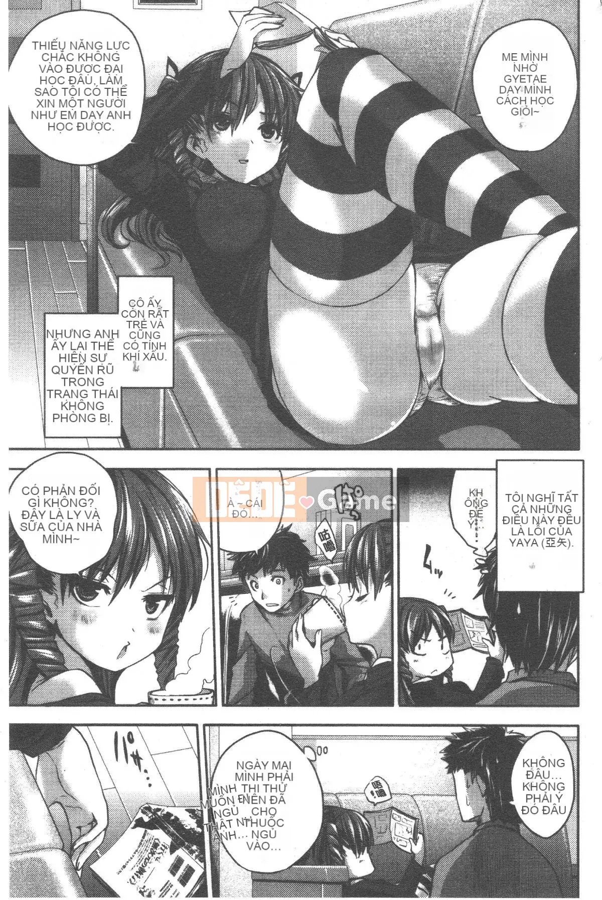 [Pierre ☆ Yoshio] Chichibitchi