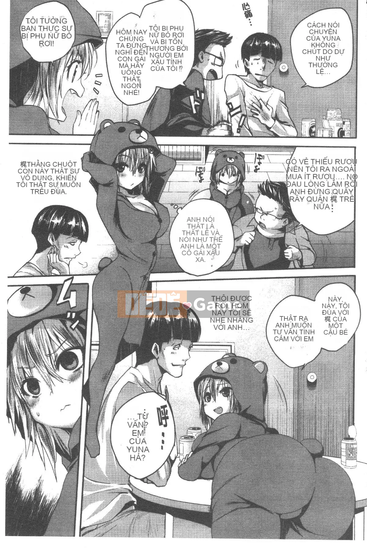 [Pierre ☆ Yoshio] Chichibitchi