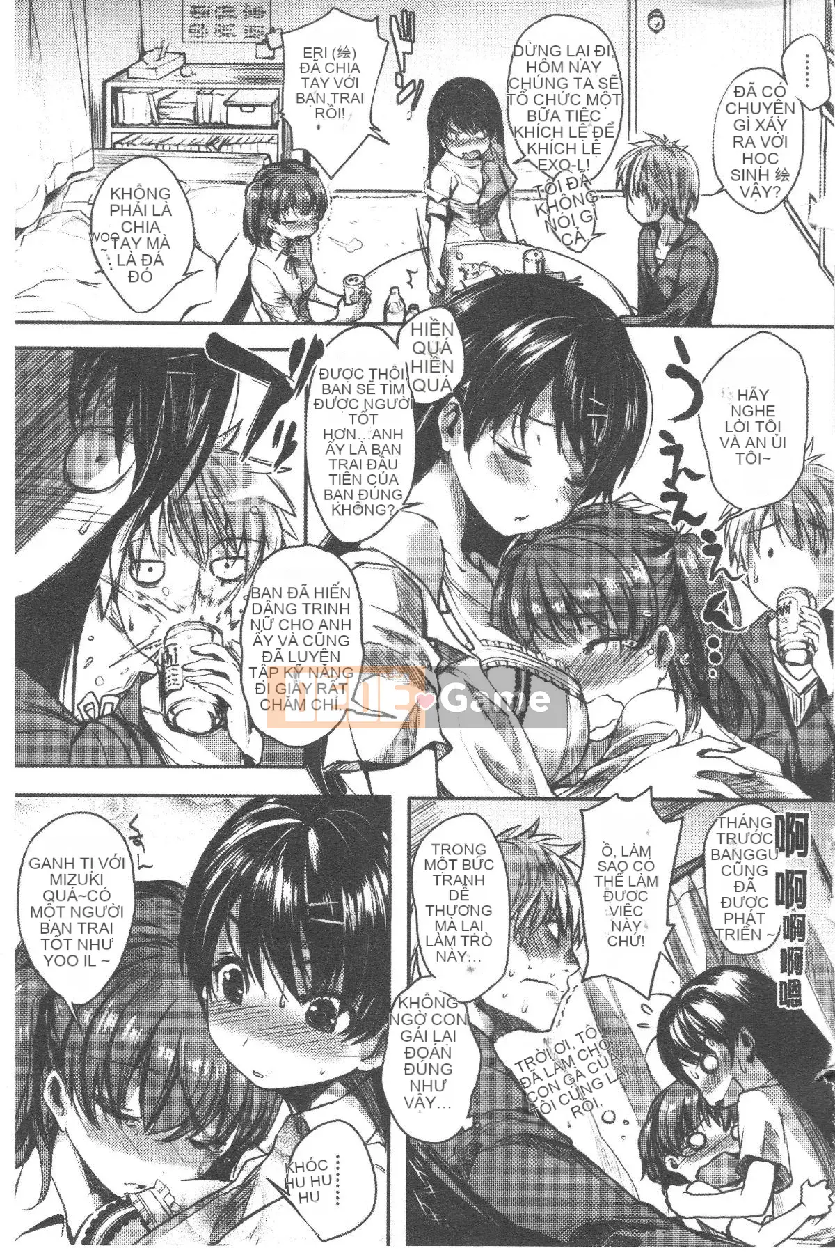 [Pierre ☆ Yoshio] Chichibitchi