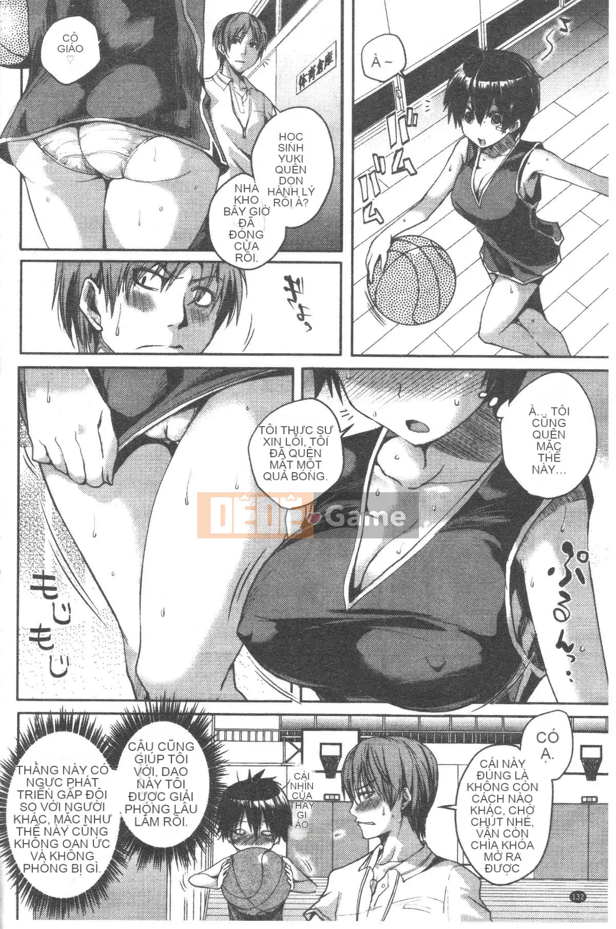 [Pierre ☆ Yoshio] Chichibitchi