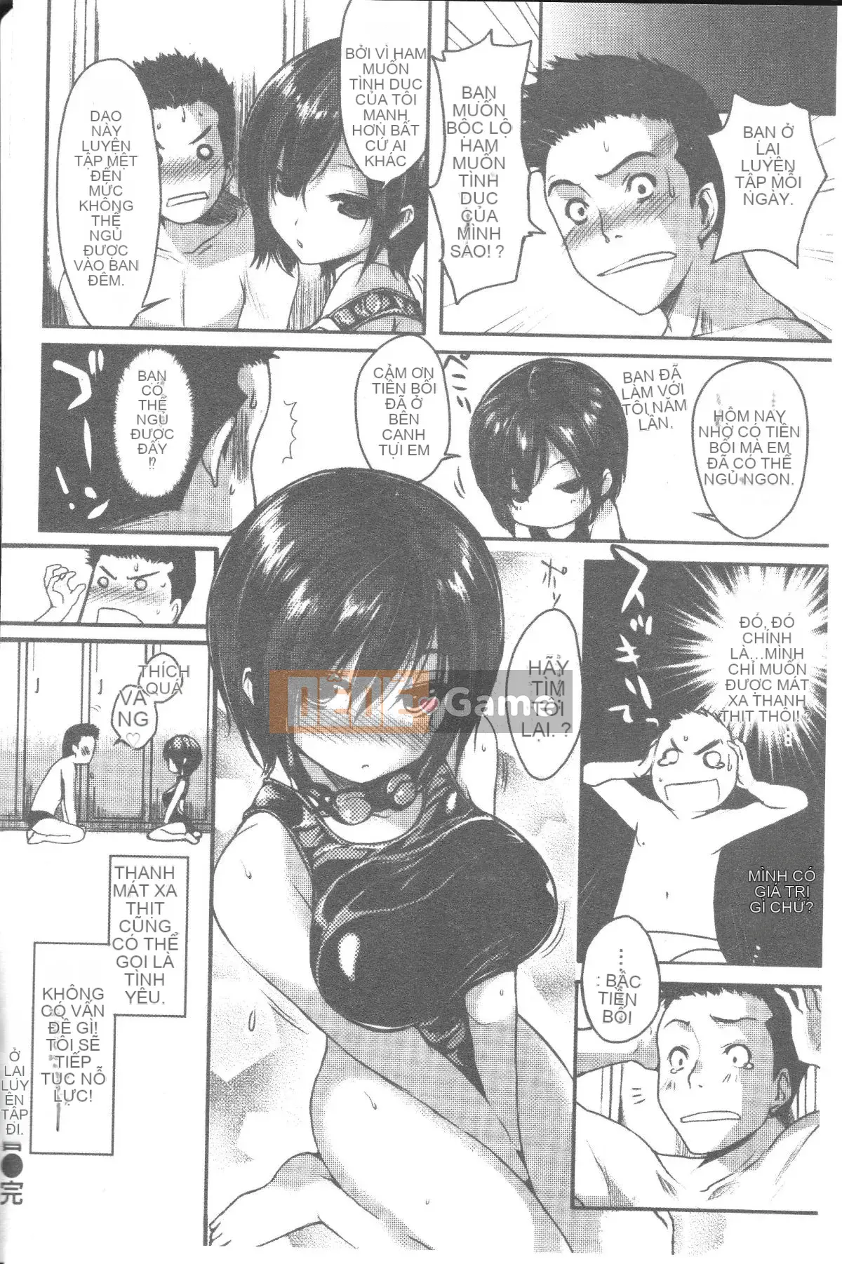 [Pierre ☆ Yoshio] Chichibitchi