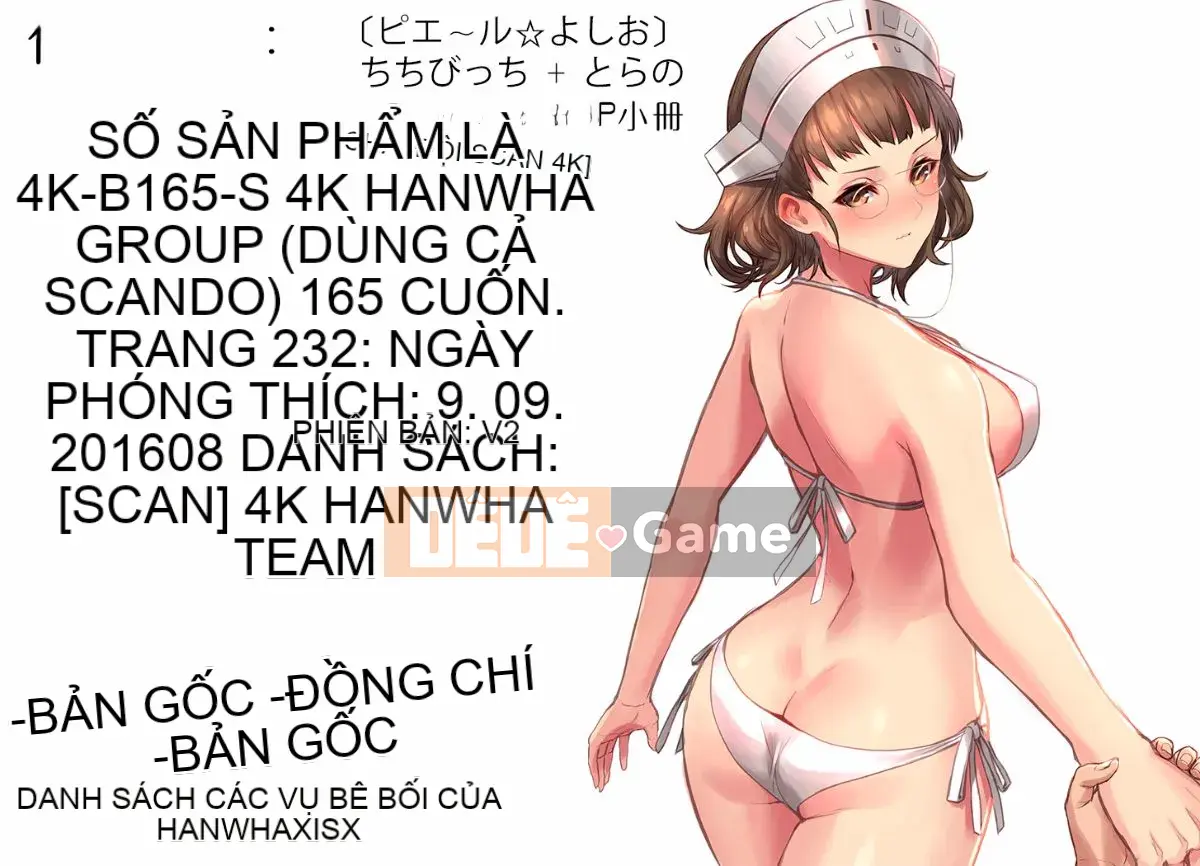 [Pierre ☆ Yoshio] Chichibitchi