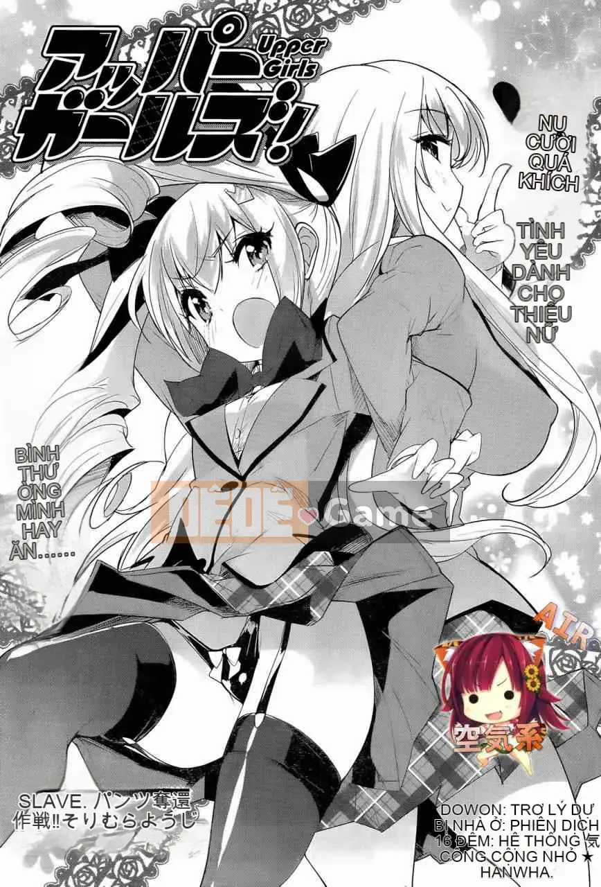 [Sorimura Yoji] Những cô gái thượng lưu!