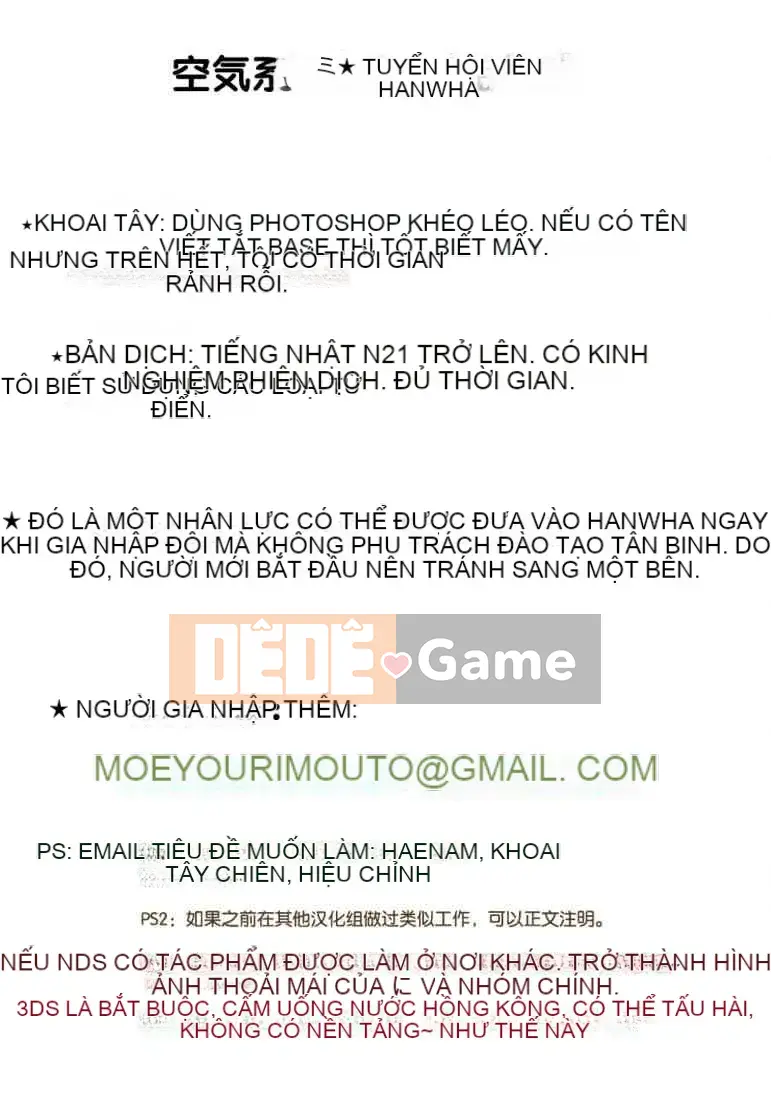 [Sorimura Yoji] Những cô gái thượng lưu!