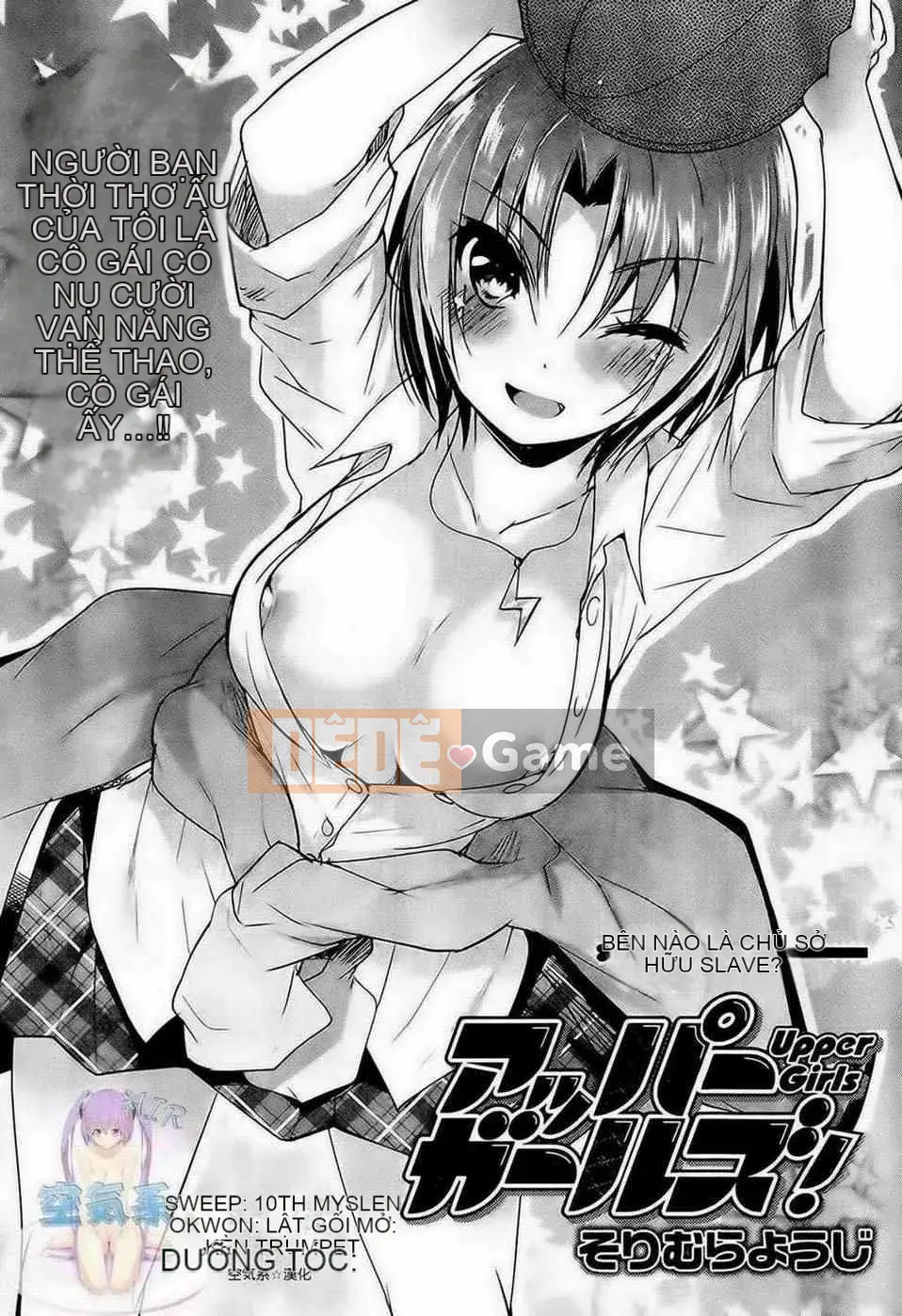 [Sorimura Yoji] Những cô gái thượng lưu!