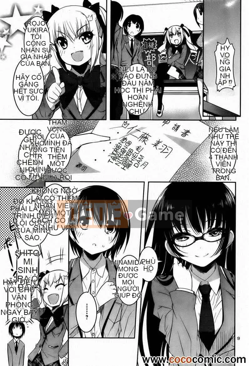 [Sorimura Yoji] Những cô gái thượng lưu!