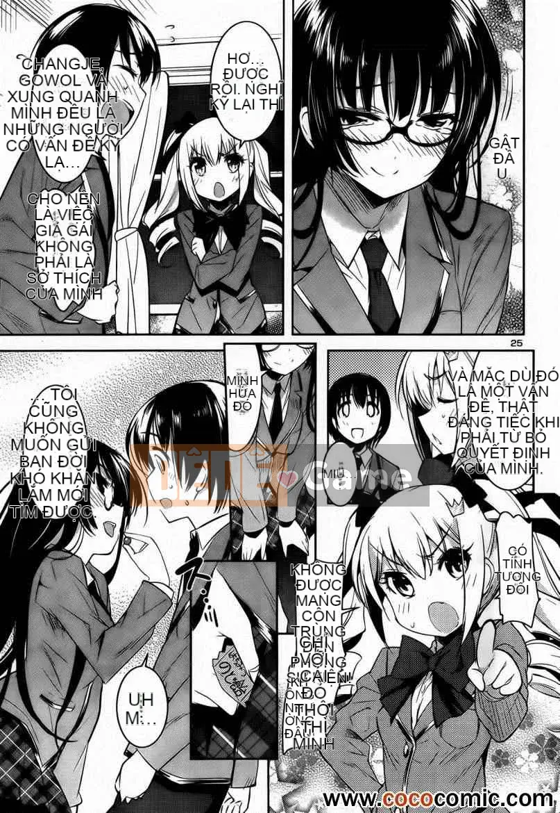 [Sorimura Yoji] Những cô gái thượng lưu!