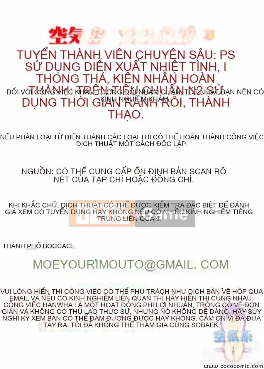 [Sorimura Yoji] Những cô gái thượng lưu!