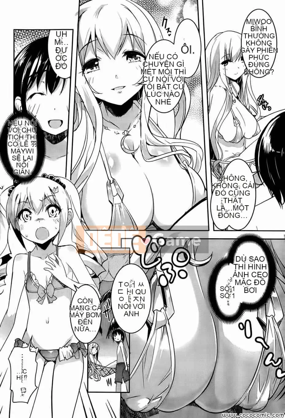 [Sorimura Yoji] Những cô gái thượng lưu!