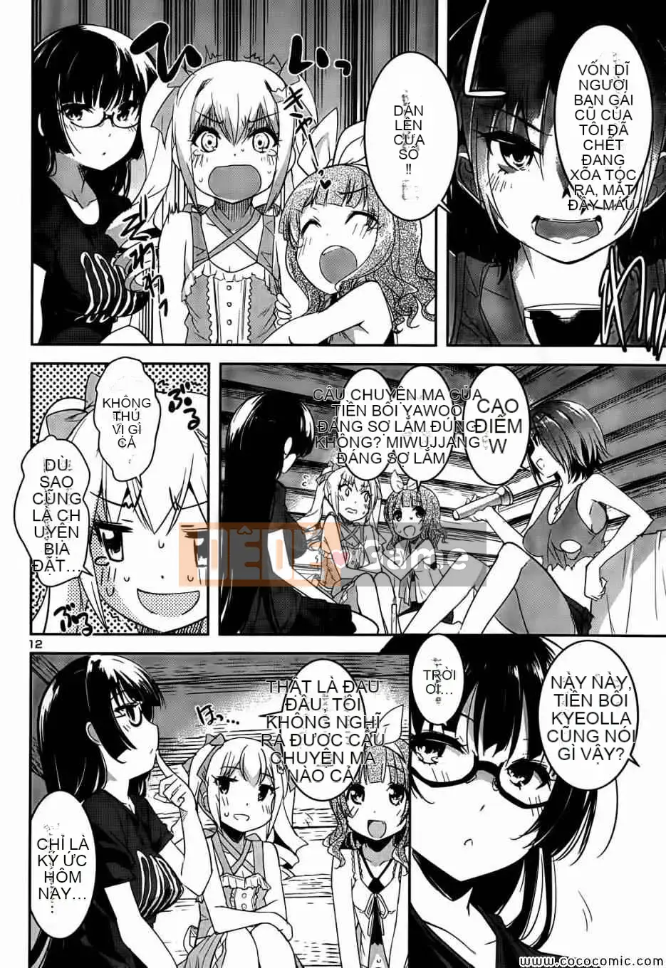 [Sorimura Yoji] Những cô gái thượng lưu!