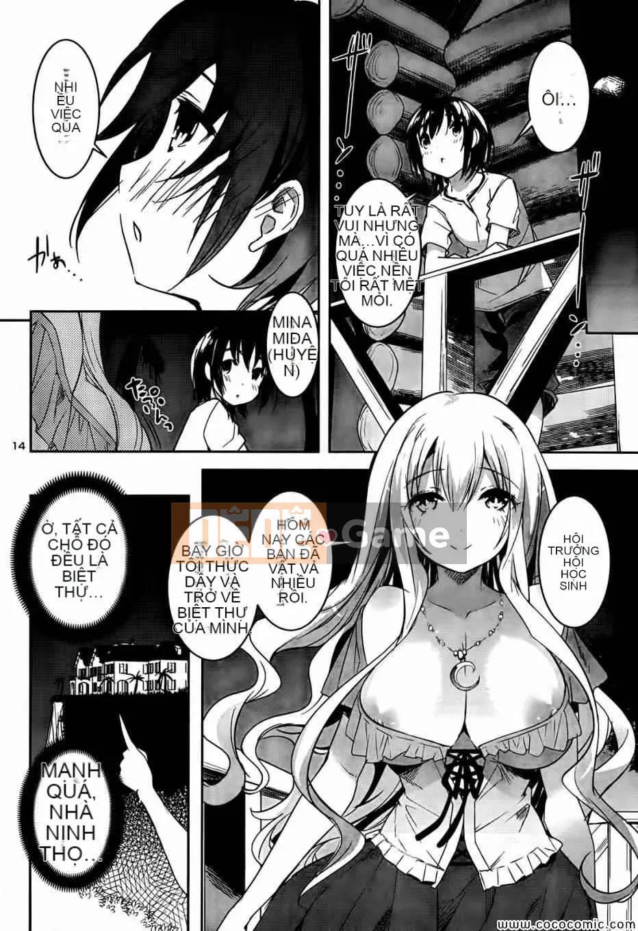 [Sorimura Yoji] Những cô gái thượng lưu!