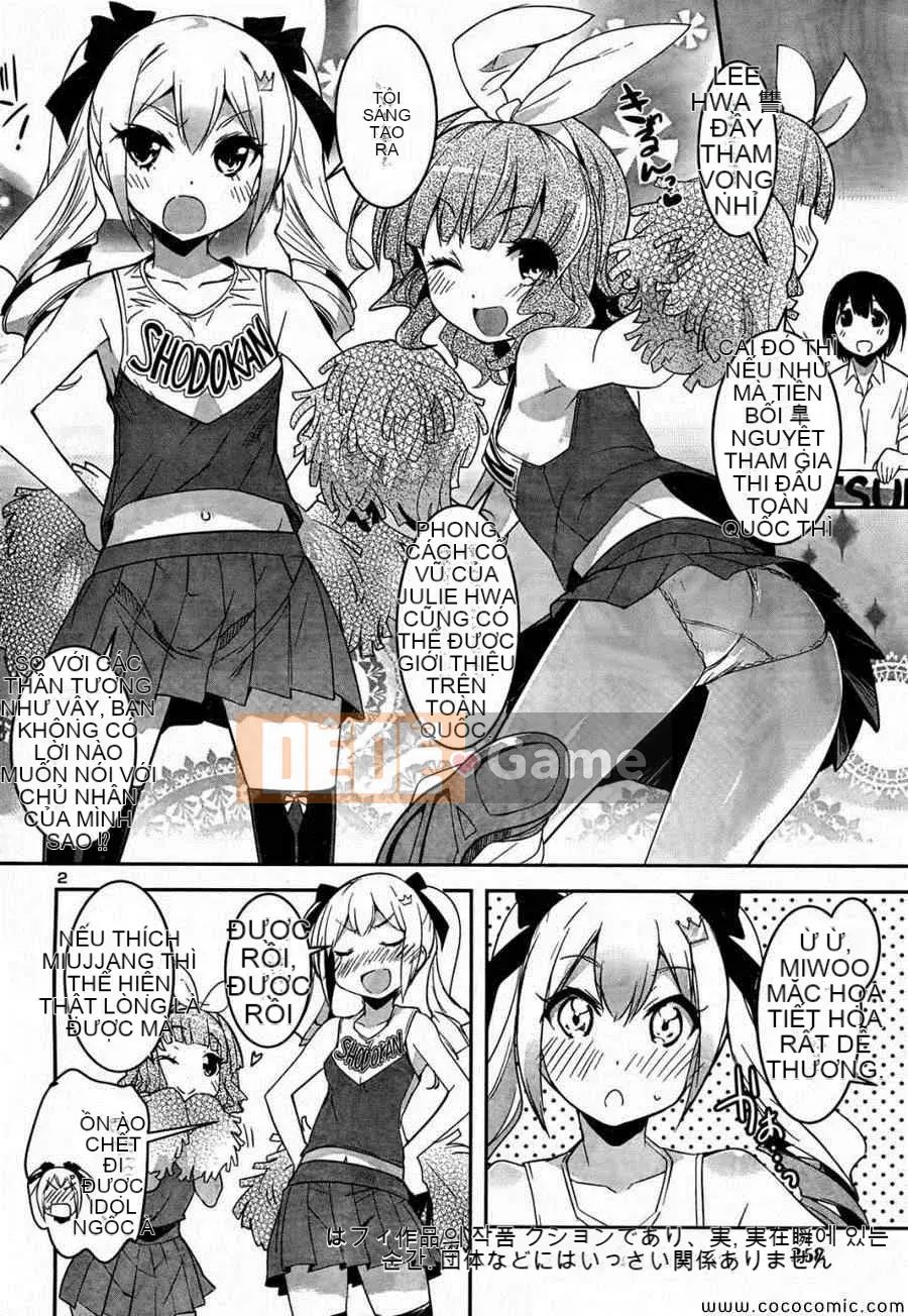 [Sorimura Yoji] Những cô gái thượng lưu!