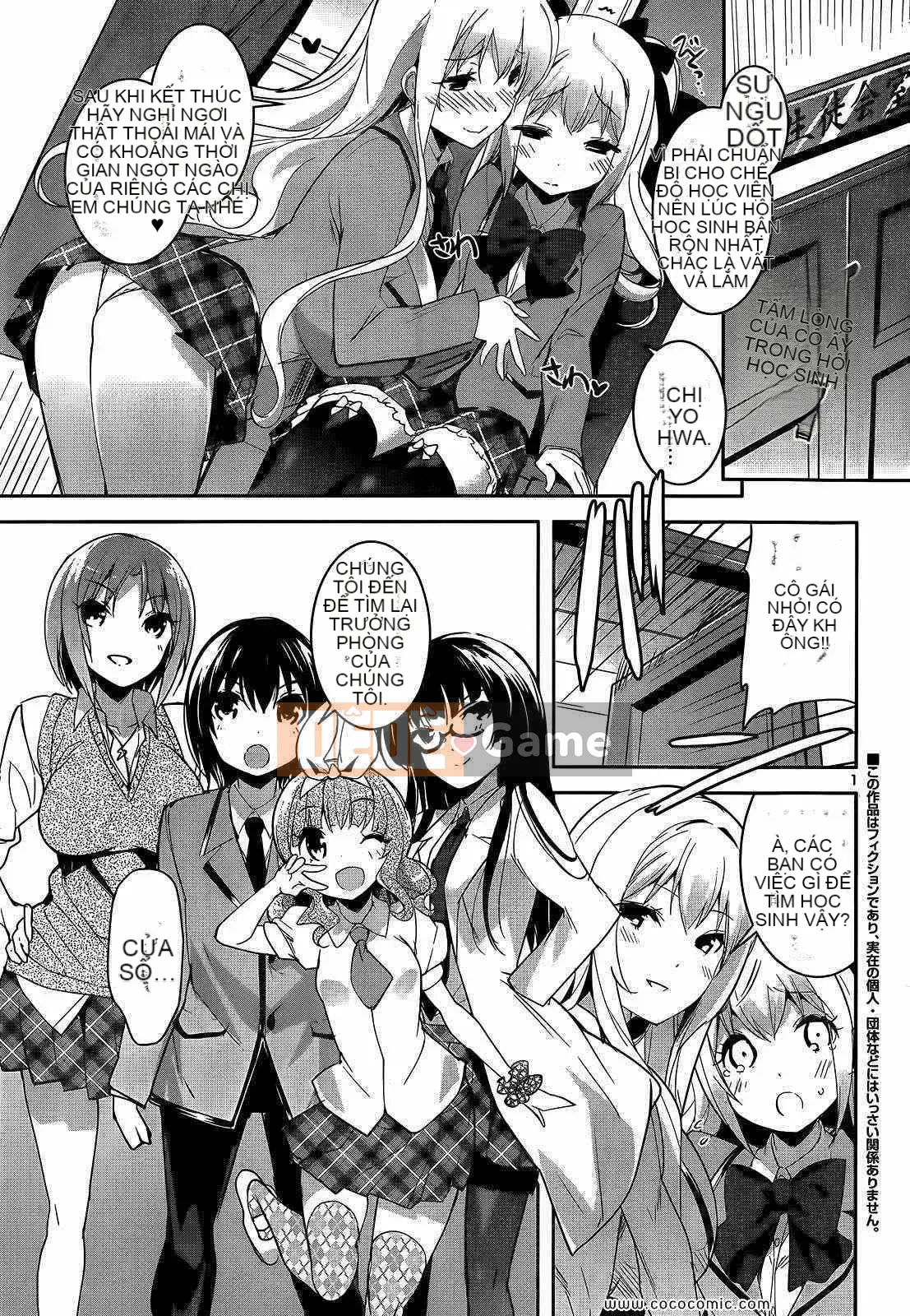 [Sorimura Yoji] Những cô gái thượng lưu!