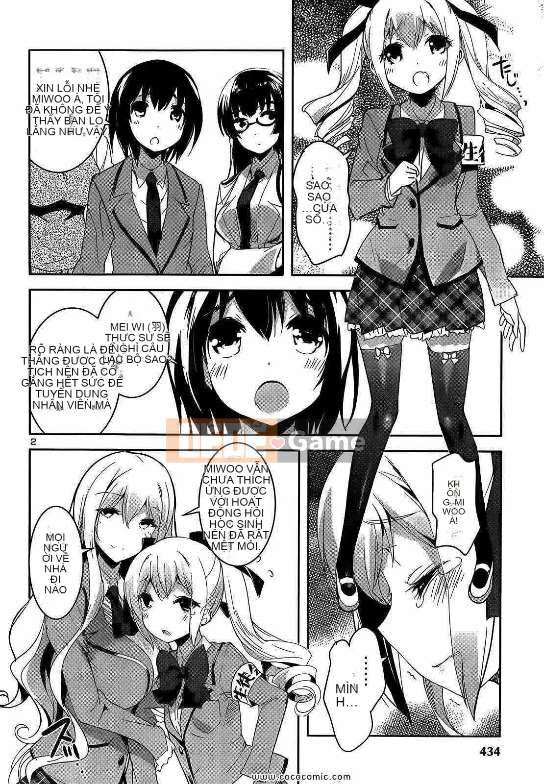 [Sorimura Yoji] Những cô gái thượng lưu!