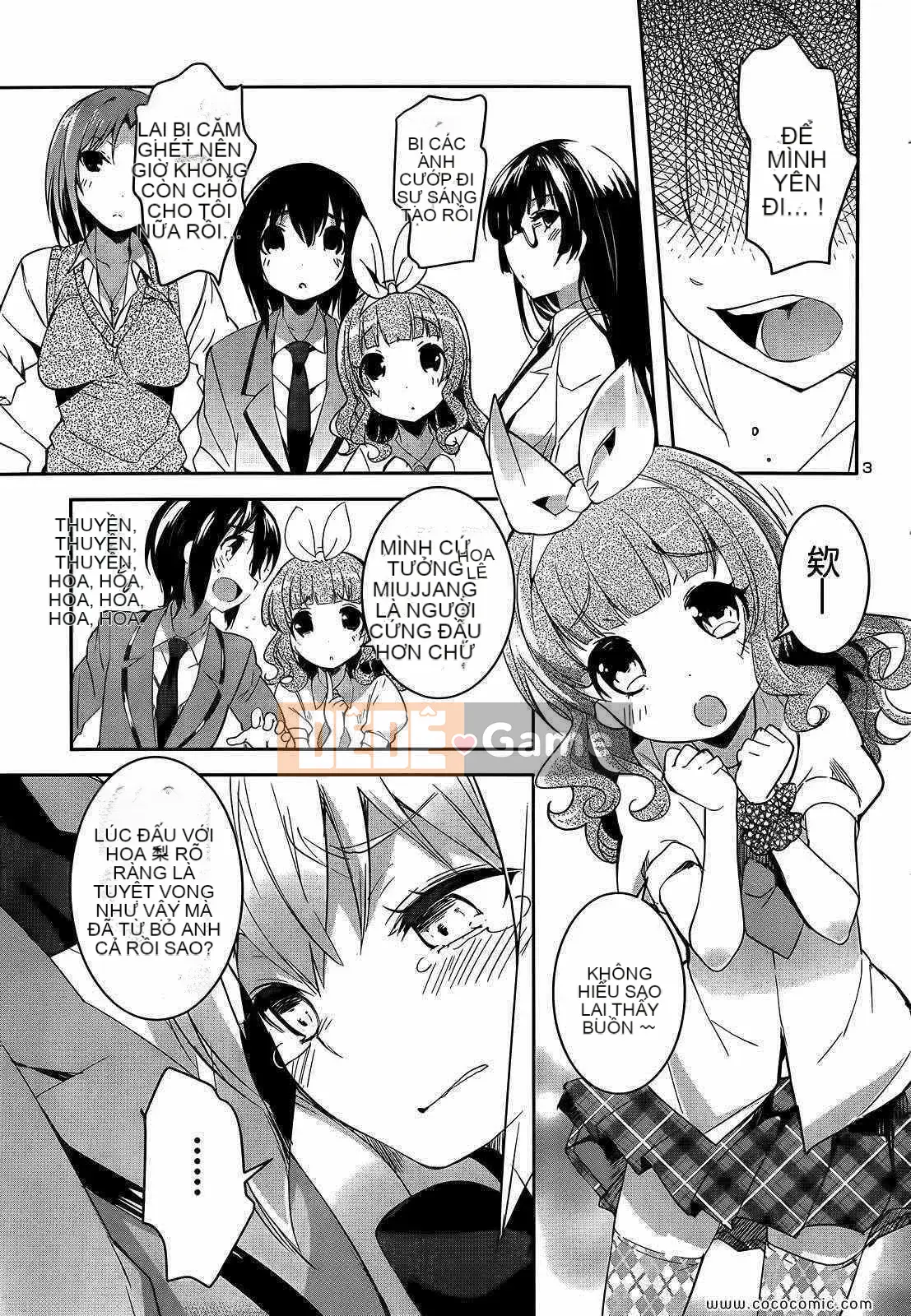 [Sorimura Yoji] Những cô gái thượng lưu!