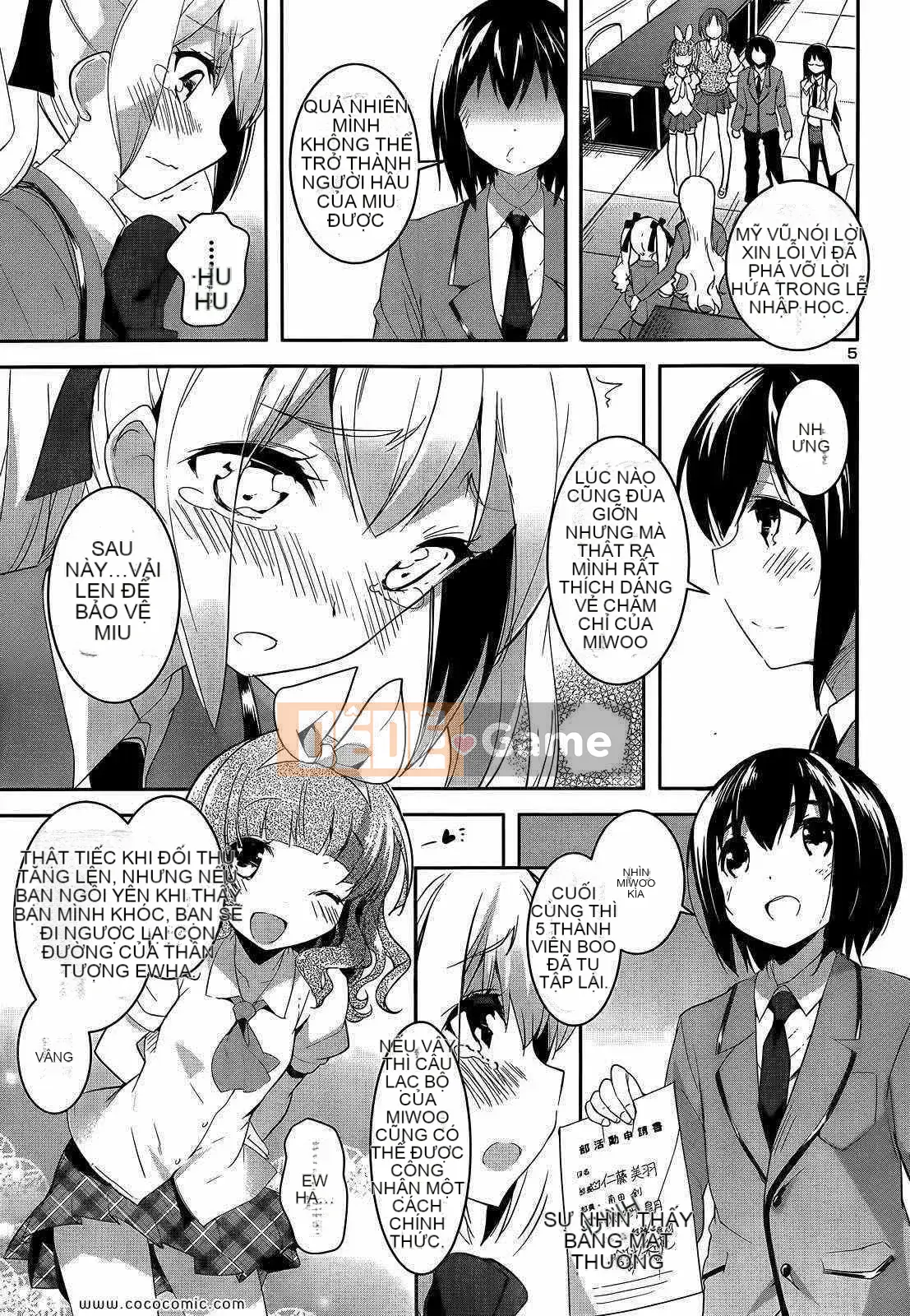 [Sorimura Yoji] Những cô gái thượng lưu!