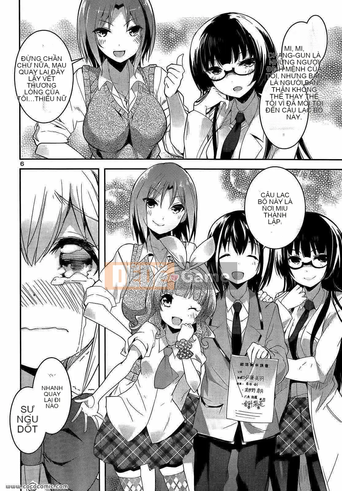 [Sorimura Yoji] Những cô gái thượng lưu!