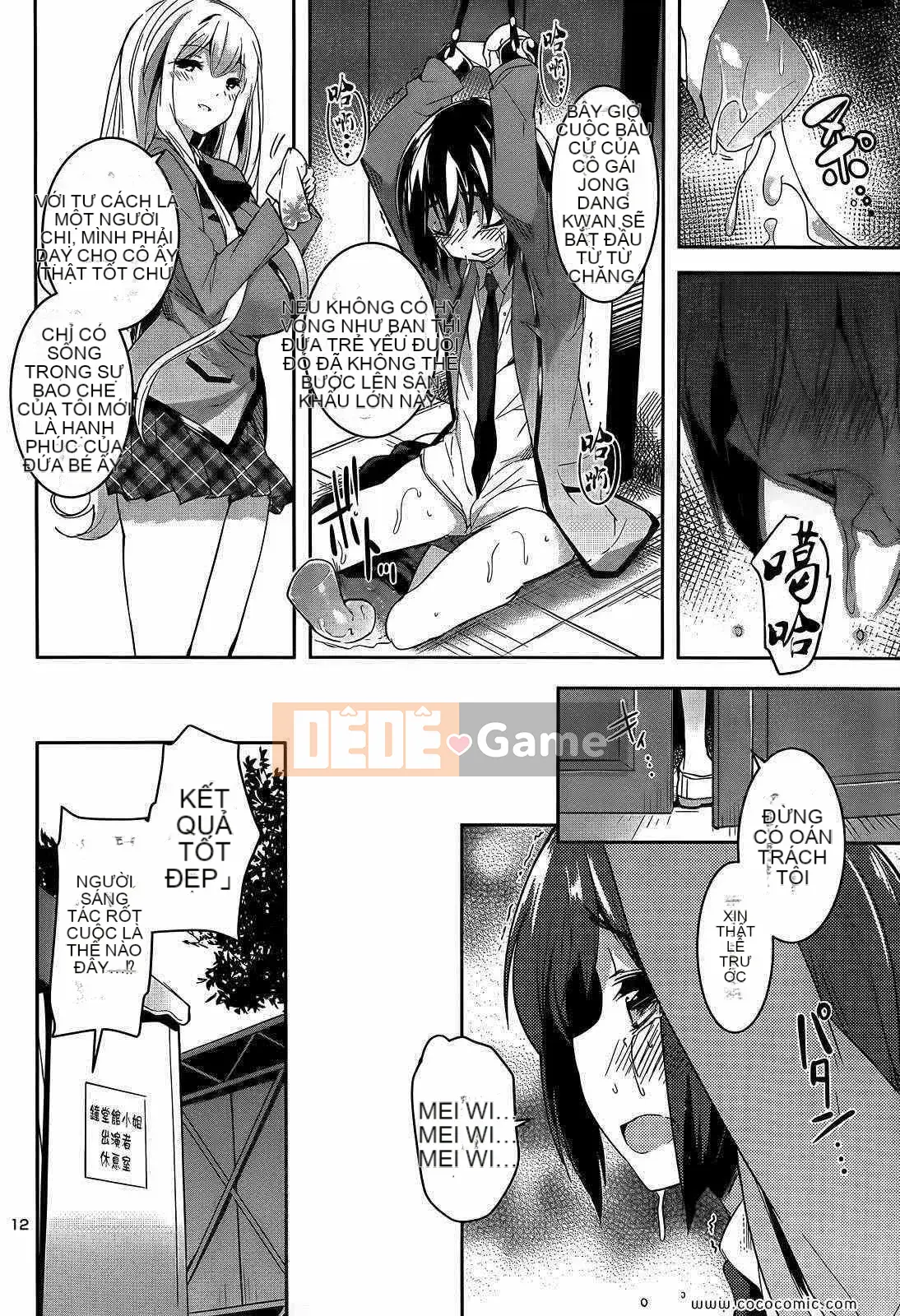 [Sorimura Yoji] Những cô gái thượng lưu!