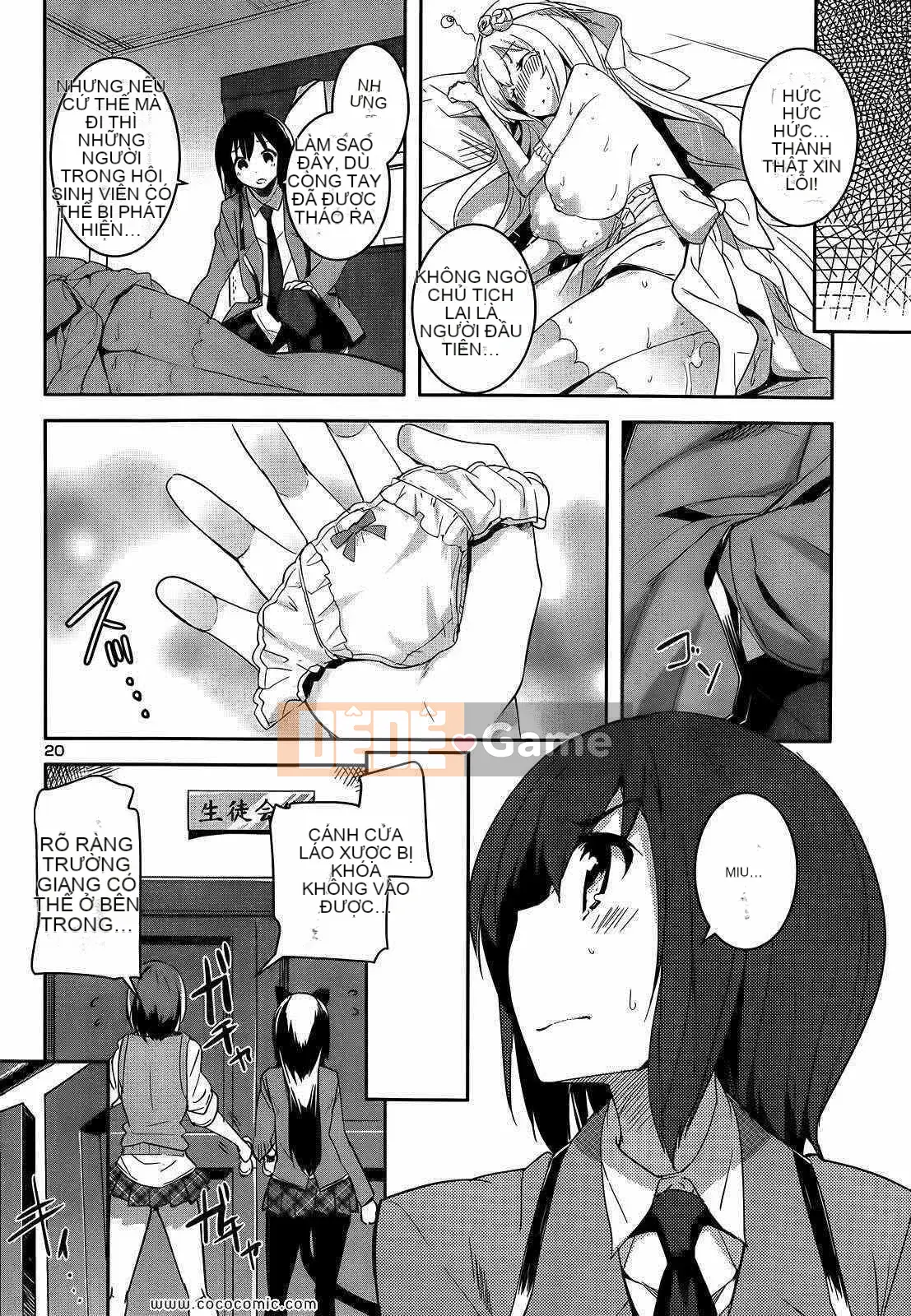 [Sorimura Yoji] Những cô gái thượng lưu!