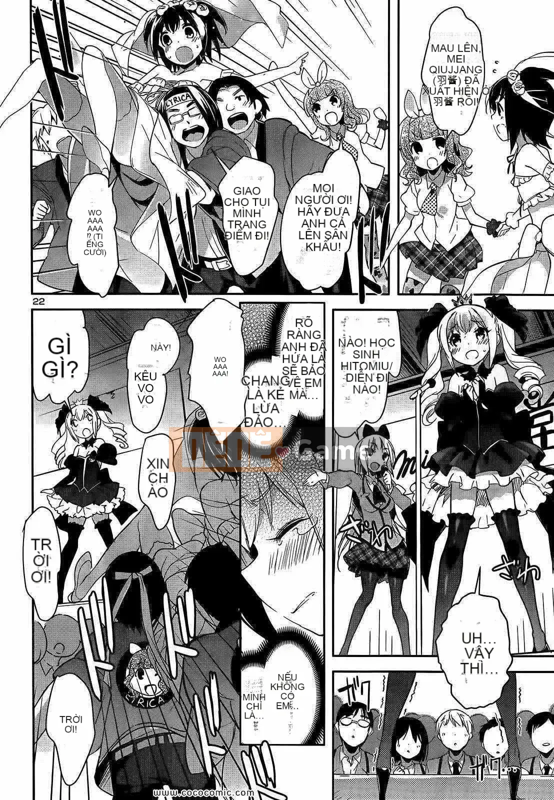 [Sorimura Yoji] Những cô gái thượng lưu!