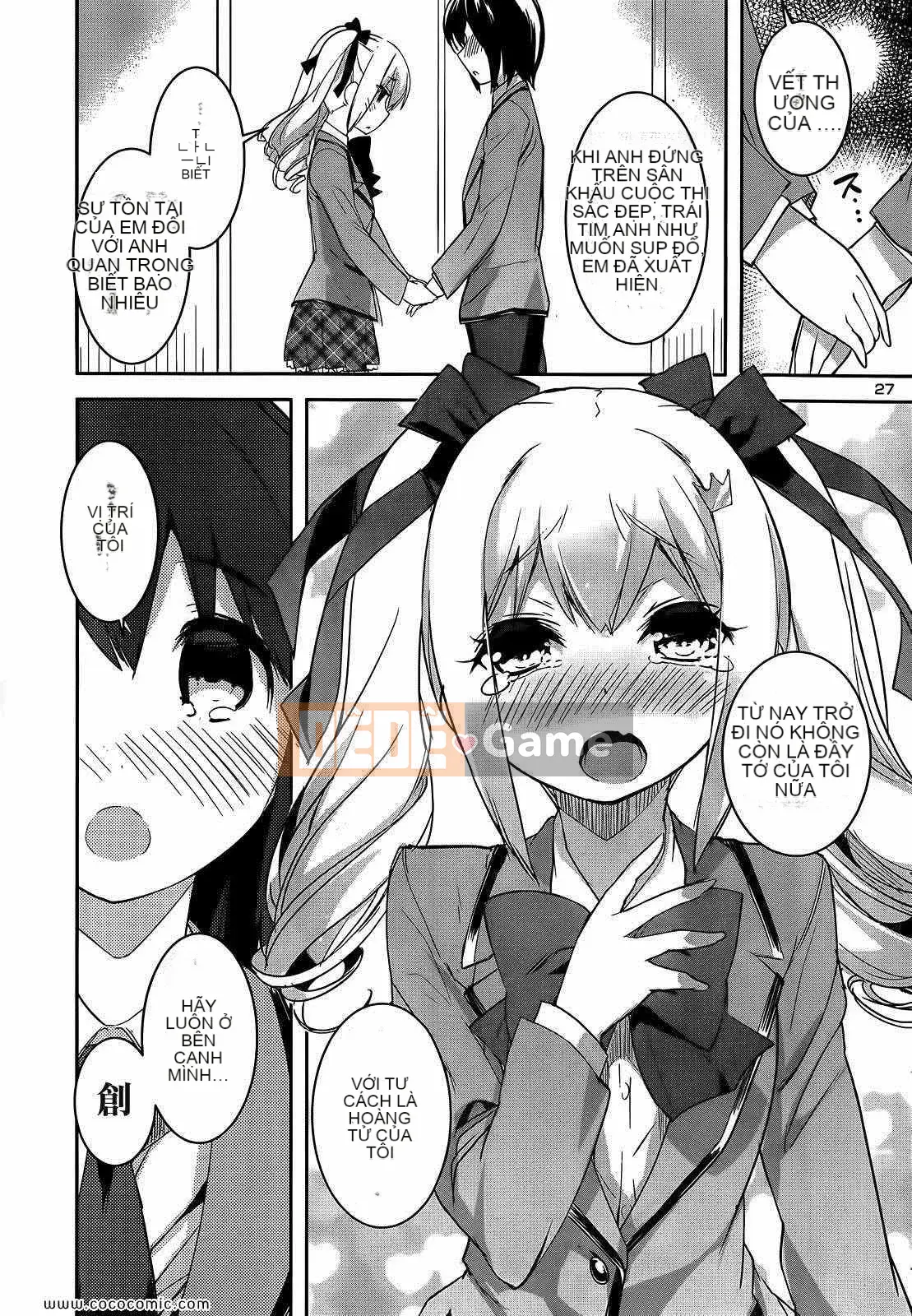 [Sorimura Yoji] Những cô gái thượng lưu!