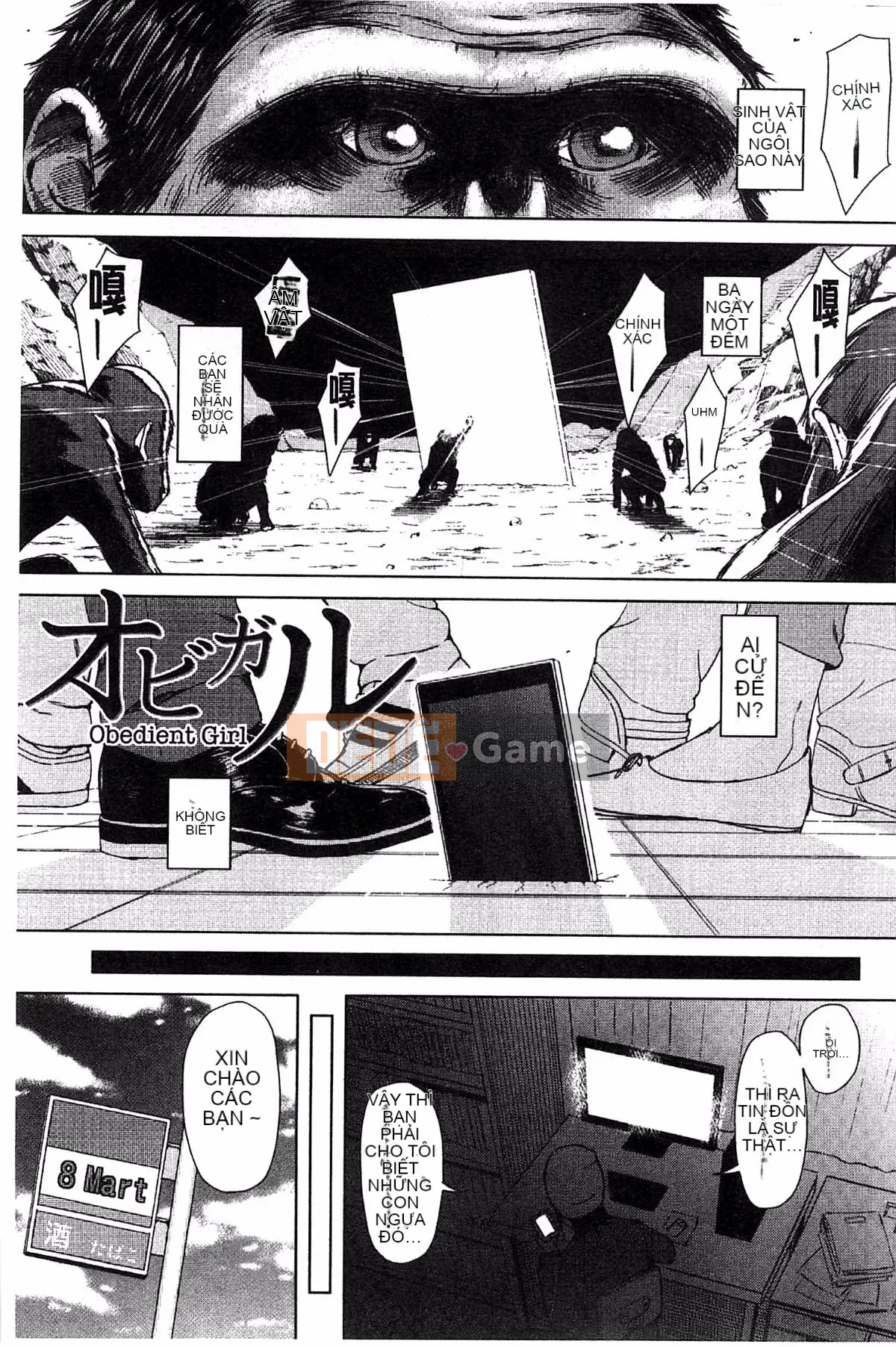 [Shioroku] Điện thoại thông minh de Iinari ♥ Bạn gái ngoan ngoãn