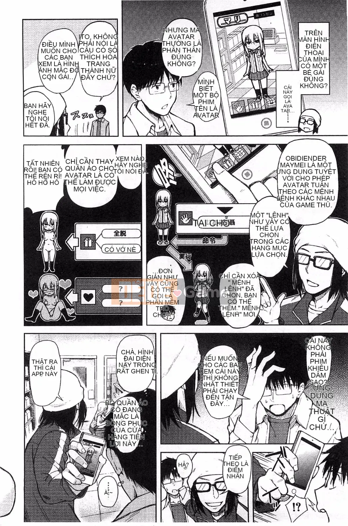 [Shioroku] Điện thoại thông minh de Iinari ♥ Bạn gái ngoan ngoãn