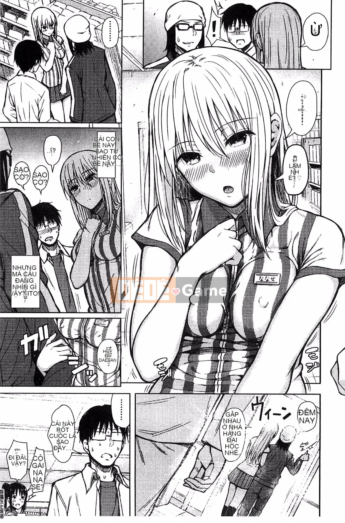 [Shioroku] Điện thoại thông minh de Iinari ♥ Bạn gái ngoan ngoãn