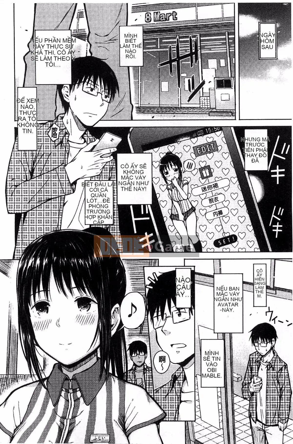 [Shioroku] Điện thoại thông minh de Iinari ♥ Bạn gái ngoan ngoãn