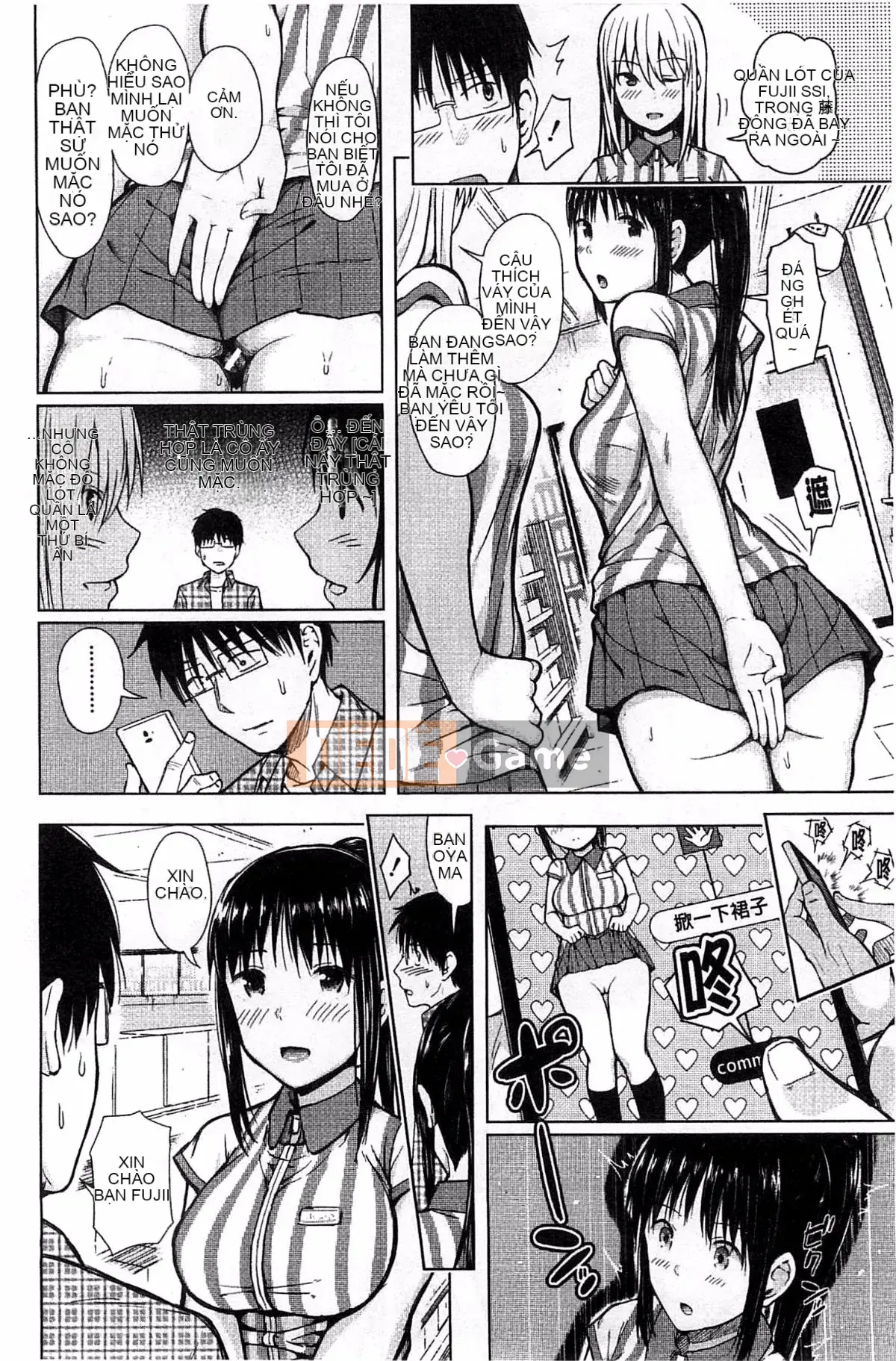 [Shioroku] Điện thoại thông minh de Iinari ♥ Bạn gái ngoan ngoãn