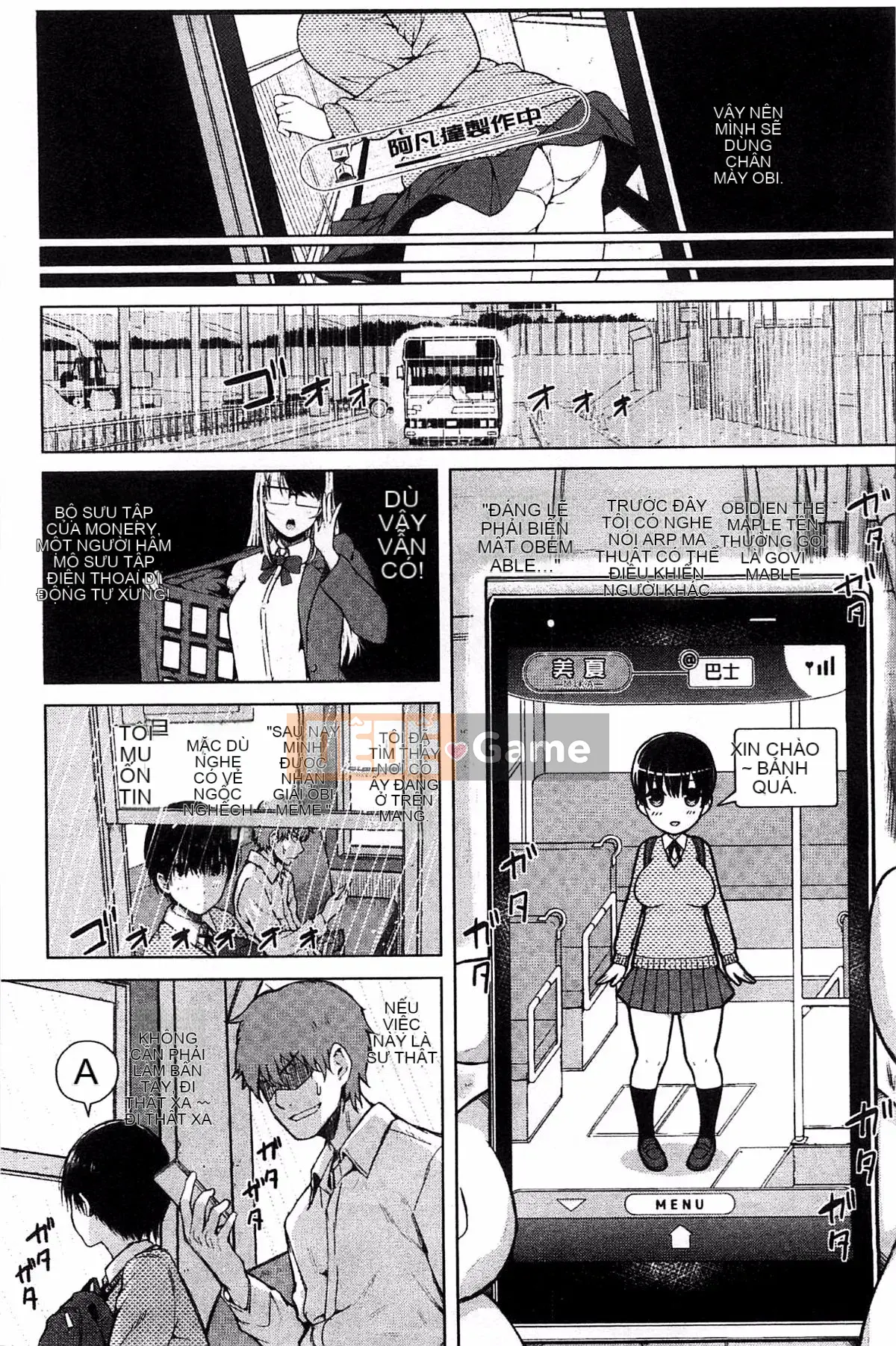 [Shioroku] Điện thoại thông minh de Iinari ♥ Bạn gái ngoan ngoãn