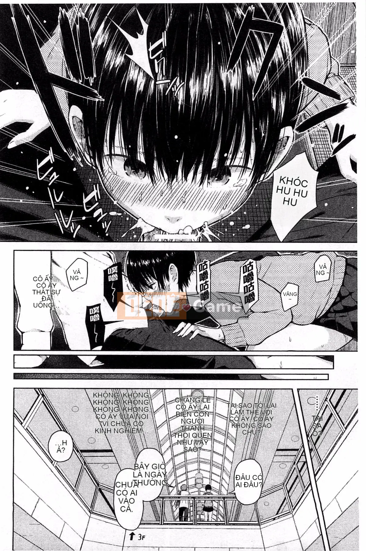 [Shioroku] Điện thoại thông minh de Iinari ♥ Bạn gái ngoan ngoãn