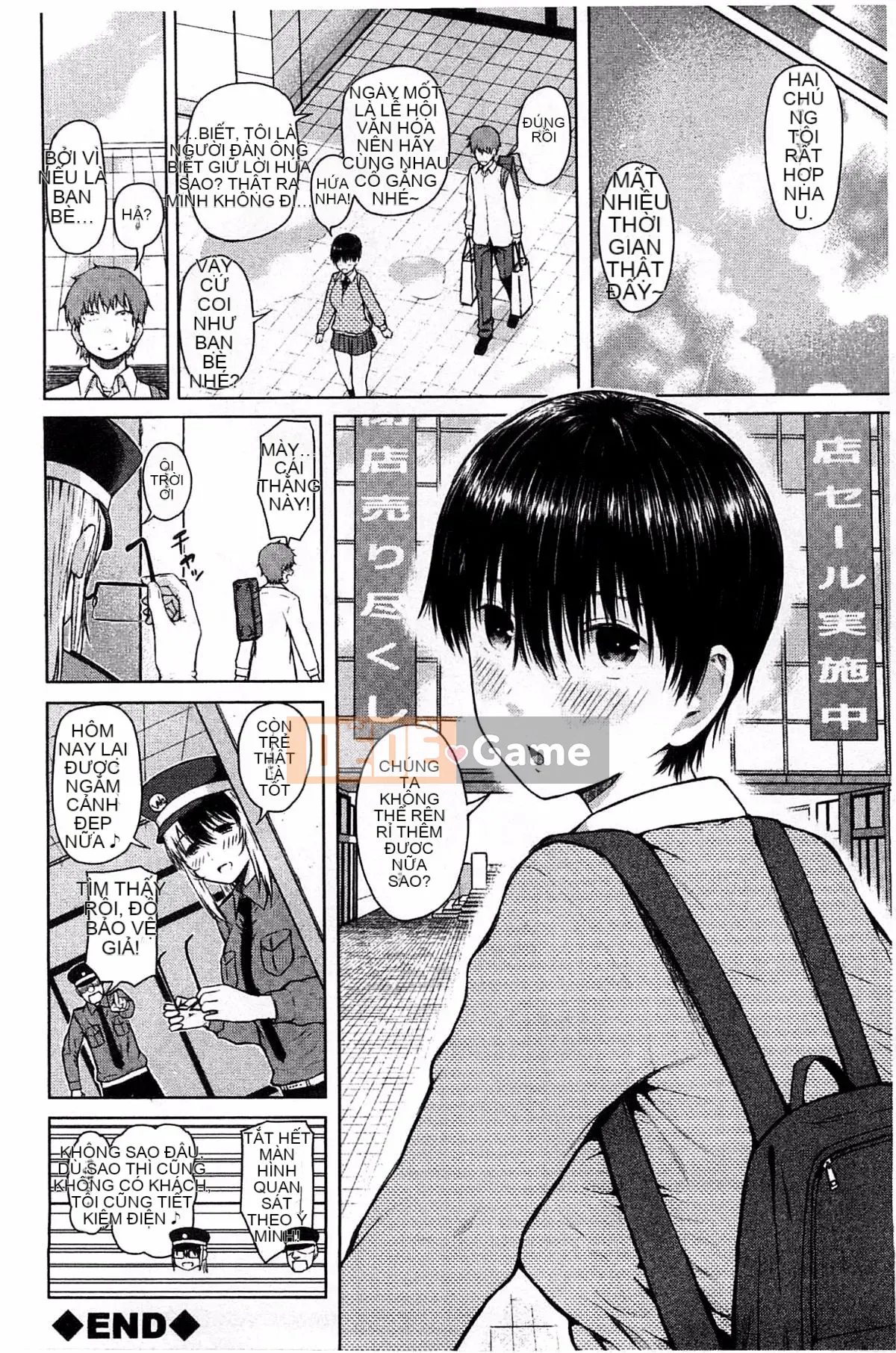 [Shioroku] Điện thoại thông minh de Iinari ♥ Bạn gái ngoan ngoãn