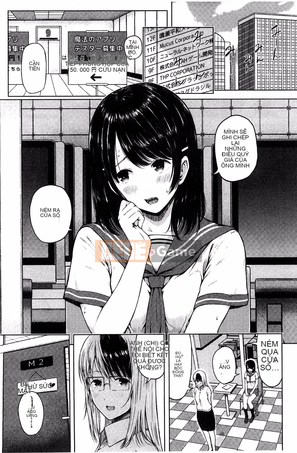 [Shioroku] Điện thoại thông minh de Iinari ♥ Bạn gái ngoan ngoãn